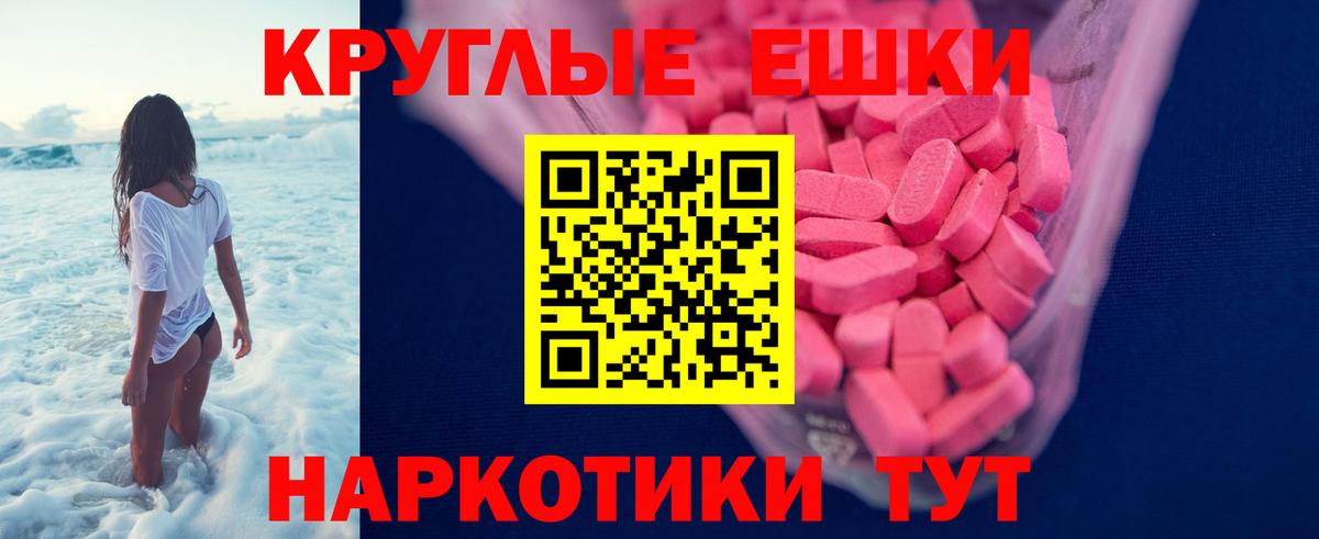 Боровичи  blacksprut   Экстази louis Vuitton  Вход с VPN  Экстази Punisher  ЭКСТАЗИ 