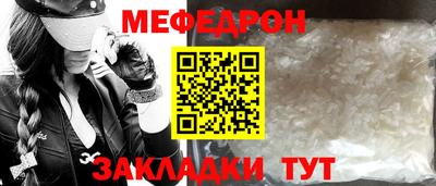 твердый Апшеронск