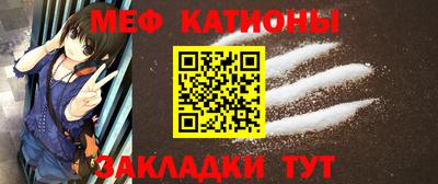 кокс Апрелевка