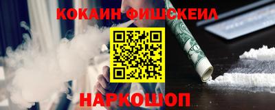 твердый Апшеронск