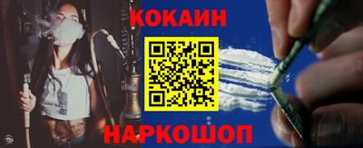 твердый Апшеронск