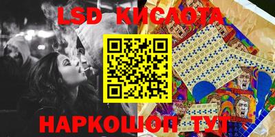 кокс Апрелевка