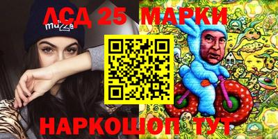 кокс Апрелевка