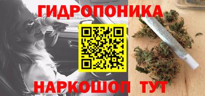 твердый Апшеронск
