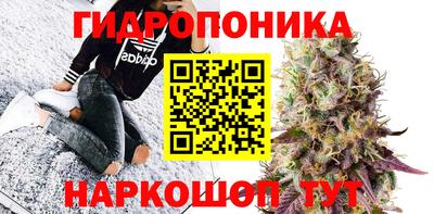 дистиллят марихуана Аргун
