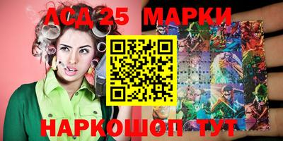 дистиллят марихуана Аргун