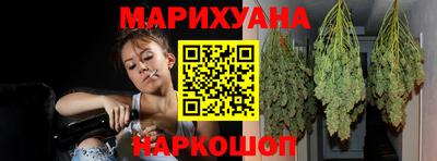 твердый Апшеронск