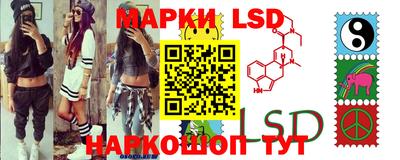 кокс Апрелевка