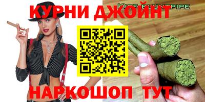 кокс Апрелевка