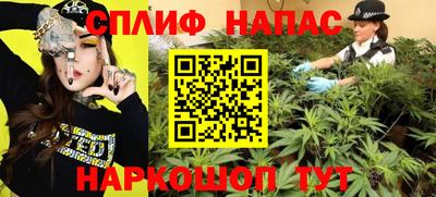 твердый Апшеронск