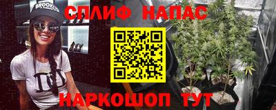 кокс Апрелевка
