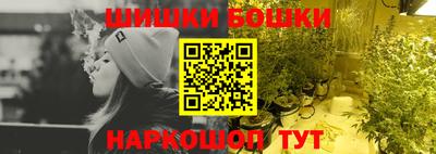 кокс Апрелевка