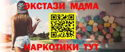 дистиллят марихуана Аргун