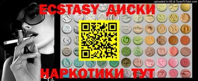 дистиллят марихуана Аргун
