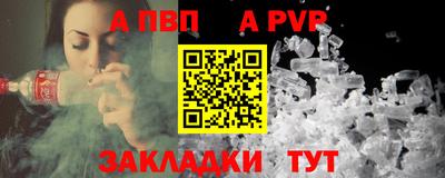 дистиллят марихуана Аргун