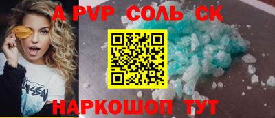 дистиллят марихуана Аргун