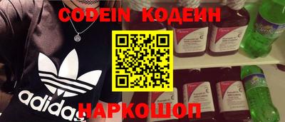кокс Апрелевка
