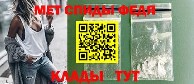 твердый Апшеронск