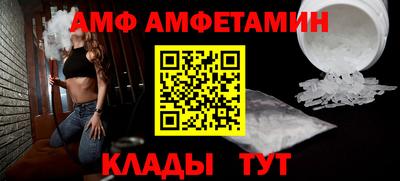 твердый Апшеронск