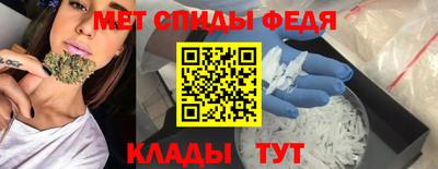 твердый Апшеронск