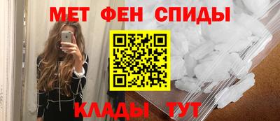 дистиллят марихуана Аргун
