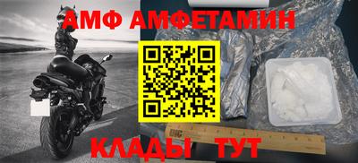 дистиллят марихуана Аргун