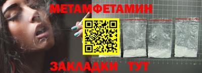 кокс Апрелевка