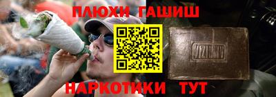 твердый Апшеронск