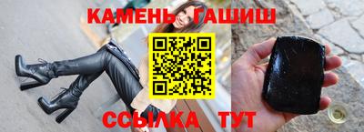 дистиллят марихуана Аргун