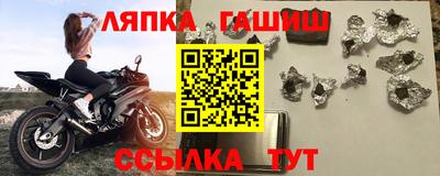 кокс Апрелевка