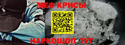 дистиллят марихуана Аргун