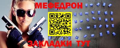 кокс Апрелевка