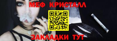 кокс Апрелевка