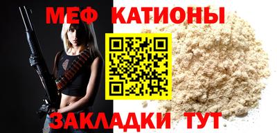 дистиллят марихуана Аргун